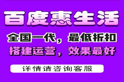 某知名企业SEM主管的成长之路