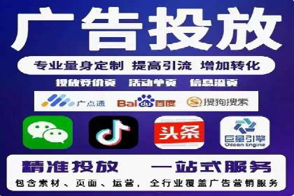 SEM营销案例解析：从零到千万级用户